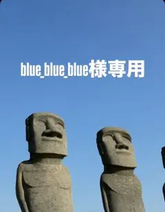 2026年最新】fashiru ワイドチノの人気アイテム - メルカリ