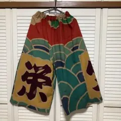 2025年最新】柿渋染め大漁旗ワイドパンツの人気アイテム - メルカリ