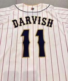 2026年最新】wbc ユニフォーム 2023 ダルビッシュの人気アイテム