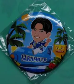 2026年最新】坂本裕哉の人気アイテム - メルカリ