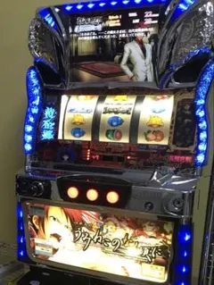 2026年最新】うみねこ 実機の人気アイテム - メルカリ