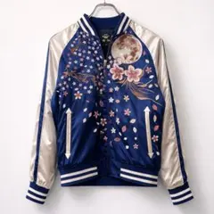 2026年最新】雅結 スカジャンの人気アイテム - メルカリ