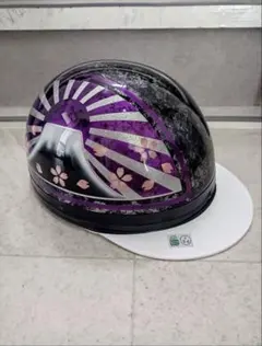 2026年最新】富士日章コルク半の人気アイテム - メルカリ