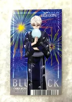 2026年最新】アズール サマーフェアの人気アイテム - メルカリ