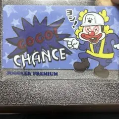 2026年最新】ジャグラープレミアムカード 仕事猫の人気アイテム - メルカリ