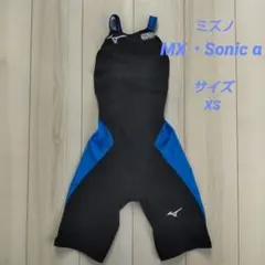 2026年最新】MX SONIC 水着の人気アイテム - メルカリ