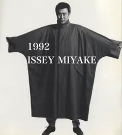 2026年最新】issey miyake イカコートの人気アイテム - メルカリ