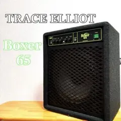 2026年最新】trace elliotの人気アイテム - メルカリ