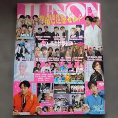 2026年最新】junonの人気アイテム - メルカリ