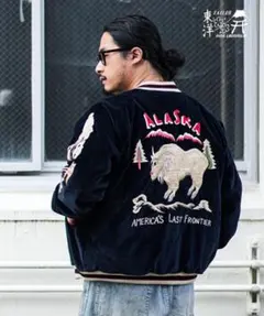 2026年最新】アラスカジャン テーラー東洋の人気アイテム - メルカリ