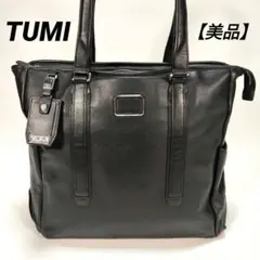 2026年最新】tumi トート サウスの人気アイテム - メルカリ