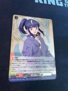 2026年最新】ヴァンガード 四精織り成す清浄の盾の人気アイテム - メルカリ