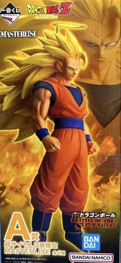 2026年最新】一番くじ 悟空 超サイヤ人3の人気アイテム - メルカリ