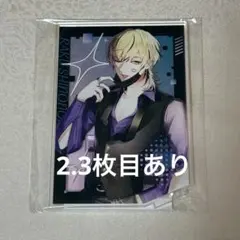 2026年最新】東雲樂 プラスメイトの人気アイテム - メルカリ