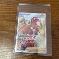 2026年最新】白熱のアルカナboxの人気アイテム - メルカリ