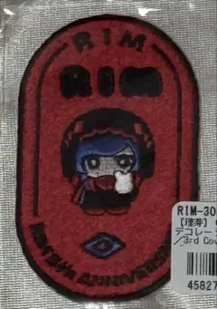 2026年最新】神椿 理芽の人気アイテム - メルカリ