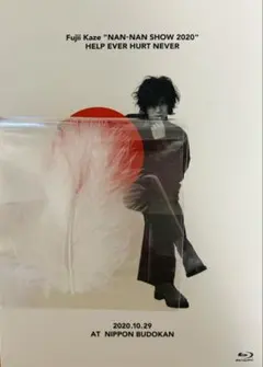 2026年最新】藤井風武道館の人気アイテム - メルカリ