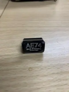 2026年最新】ae74モラムの人気アイテム - メルカリ