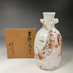 2026年最新】志野 花入れの人気アイテム - メルカリ