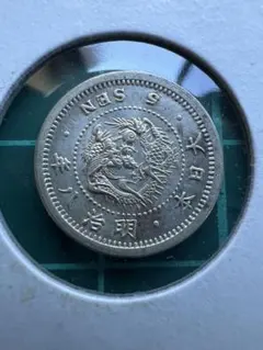 2026年最新】龍5銭銀貨の人気アイテム - メルカリ