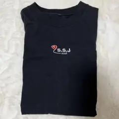 2026年最新】志尊 tシャツの人気アイテム - メルカリ