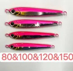 2026年最新】tgベイト 120の人気アイテム - メルカリ