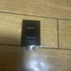 2026年最新】AS-BT200の人気アイテム - メルカリ