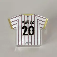 2026年最新】ソフトバンクホークス ユニフォーム 周東の人気アイテム