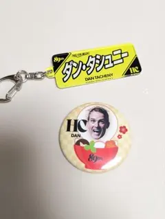 2026年最新】バスケットボールの人気アイテム - メルカリ