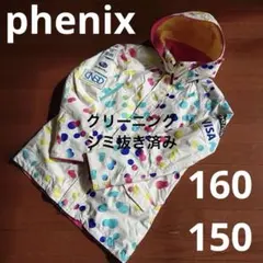 2026年最新】saj スキーウェアの人気アイテム - メルカリ