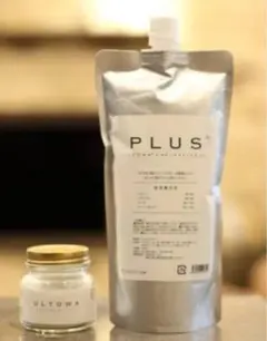 2026年最新】ウルトワ￼トリートメントの人気アイテム - メルカリ