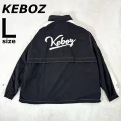2026年最新】keboz トラックジャケットの人気アイテム - メルカリ