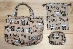 2026年最新】シュナウザー バッグの人気アイテム - メルカリ