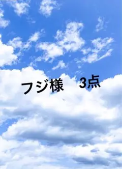 2026年最新】西脇一弘 ポスターの人気アイテム - メルカリ