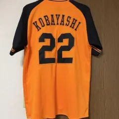 2026年最新】小林 ユニフォーム ジャイアンツの人気アイテム - メルカリ