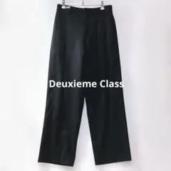 2026年最新】Deuxieme Classe パンツの人気アイテム - メルカリ