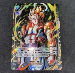 2026年最新】FB05-115 極限の煌めきの人気アイテム - メルカリ