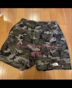 2026年最新】ノースフェイス迷彩パンツの人気アイテム - メルカリ