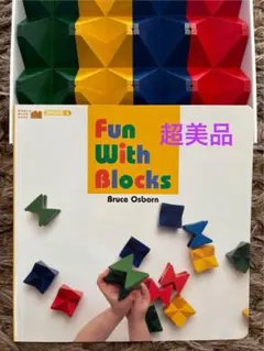 2026年最新】ネフスピール ワールドワイドキッズの人気アイテム - メルカリ