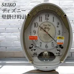 2026年最新】FW567Wの人気アイテム - メルカリ