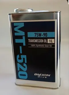 2026年最新】パオ 整備書の人気アイテム - メルカリ