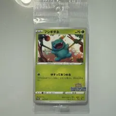 2026年最新】ポケモントランプの人気アイテム - メルカリ