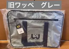 2026年最新】ワッペ スクバ 紺の人気アイテム - メルカリ