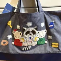 2026年最新】muveil×familiarの人気アイテム - メルカリ