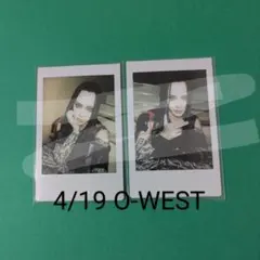 2026年最新】眞崎大輔の人気アイテム - メルカリ