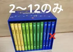 2026年最新】シングアロング dvd 12の人気アイテム - メルカリ