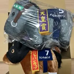 2026年最新】サラブレッドコレクション メジロマックイーンの人気