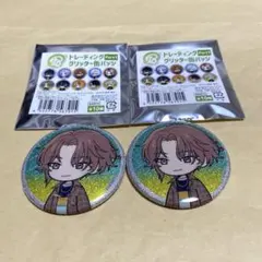 2026年最新】斜木七基 缶バッジの人気アイテム - メルカリ