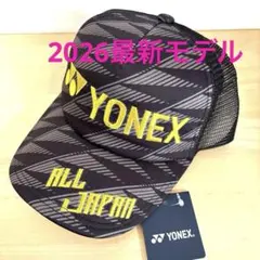 2026年最新】ALLJAPAN キャップの人気アイテム - メルカリ