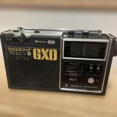 2026年最新】ナショナル ワールドボーイの人気アイテム - メルカリ